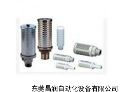 SMC消聲器,smc制造有限公司