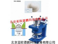 杯突试验仪/杯突检测仪