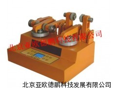 双头磨耗仪/双头磨耗机