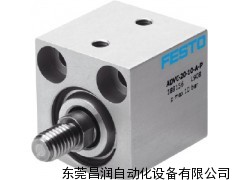 FESTO短行程气缸,费斯托