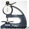 台式测厚仪 台式百分测厚仪 HL6-CH-10-AT