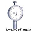 硬度计 硬度仪 橡胶硬度计 邵氏硬度计 HALX-A