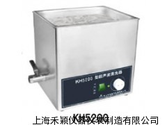 臺(tái)式超聲波清洗器KH-700B