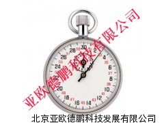 DP-2379机械秒表/亚欧德鹏机械秒表