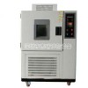 高低温交变（湿热）试验箱