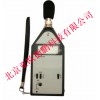 DP-5633A噪声仪/声计/噪音计