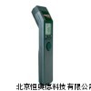 便攜式紅外測溫儀 紅外測溫儀 HOP-MS-IS