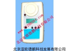 氨气检测仪/氨气测试仪/氨气测定仪