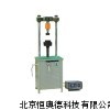 数显路面材料强度试验机 TC-LD127-3 数显