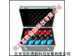 采样箱（装滤膜盒用）/大气采样箱