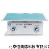 脱色摇床 摇床  脱色摇床 摇床 HA/WD-9405B