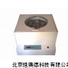 指数离心机 溶解度离心机 SB-ZⅡ
