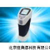 色差仪 色差计 HAD-HP-200