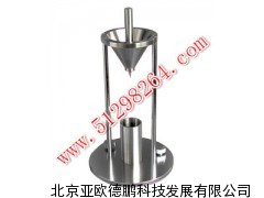 自然堆积密度计/堆积密度计/自然堆积密度仪