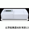 自动旋光仪 自动旋光仪 BT-WZZ-2A