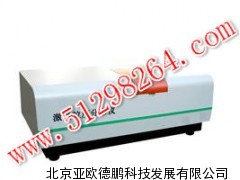 激光粒度分布仪/粒度分布仪