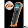 型紅外測溫儀 便攜式紅外測溫儀 XB-ST652