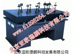 光学平台/亚欧德鹏光学平台