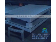 弹簧缓冲电子地磅_3吨三层减震电子磅秤_缓冲秤