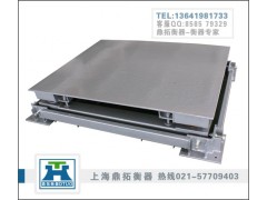 缓冲电子平台秤<1.5MX1.5M台面>5吨钢卷缓冲地磅