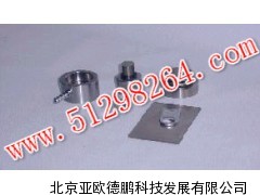 压片模具/亚欧德鹏压片模具