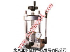 30吨压片机/压片机