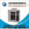 HCZRS-200灼熱絲試驗儀，灼熱絲試驗儀說明