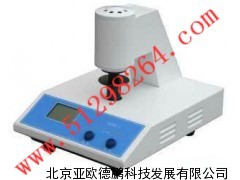 白度仪/白度计/亚欧德鹏白度仪