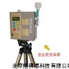 个体粉尘采样器 粉尘采样器 YTY-FCC-3000G