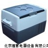 樣品冷鏈冰箱