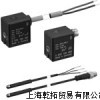 BOSCH接近傳感器，博世REXROTH接近傳感器