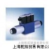 R3，德国BOSCH比例换向阀
