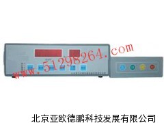 反应时测定仪/反应时检测仪/反应时测试仪