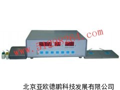 多项反应时测定仪/多项反应时检测仪