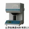 白度颜色测定仪 白度色度仪 HYD-YT-48A
