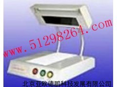 三用紫外线分析仪/紫外线分析仪