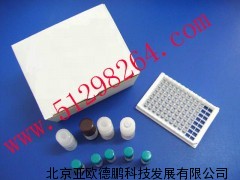 DP-DS真菌毒素检测系列