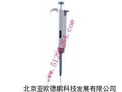 移液枪/数字可调移液枪/数字8道可调移液枪
