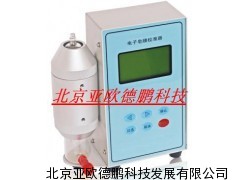 皂膜气体流量校准器/气体流量校准器/流量校准器