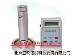 电子孔口流量校准器/孔口流量校准器/流量校准器