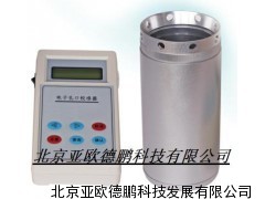 电子孔口流量校准器/孔口流量校准器/流量校准器