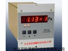 定温式热偶真空计/定温式真空计/热偶真空仪
