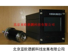 冷阴真空计/触摸屏型真空计/真空仪