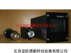 触摸屏型复合真空计/电阻冷阴真空计/复合真空计