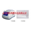 干式恒温加热器/恒温加热器/干式恒温器