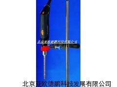 内切式匀浆机/匀浆机/内切式匀浆仪