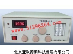 手套箱微量水分仪/微量水分仪/水份测定仪/露点仪