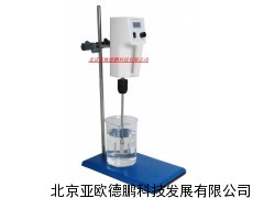 电动搅拌器/电动搅拌仪/搅拌器/实验室搅拌器