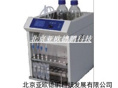 数控固相萃取系统/数控固相萃取系统