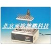 水浴加热氮吹仪/氮吹仪